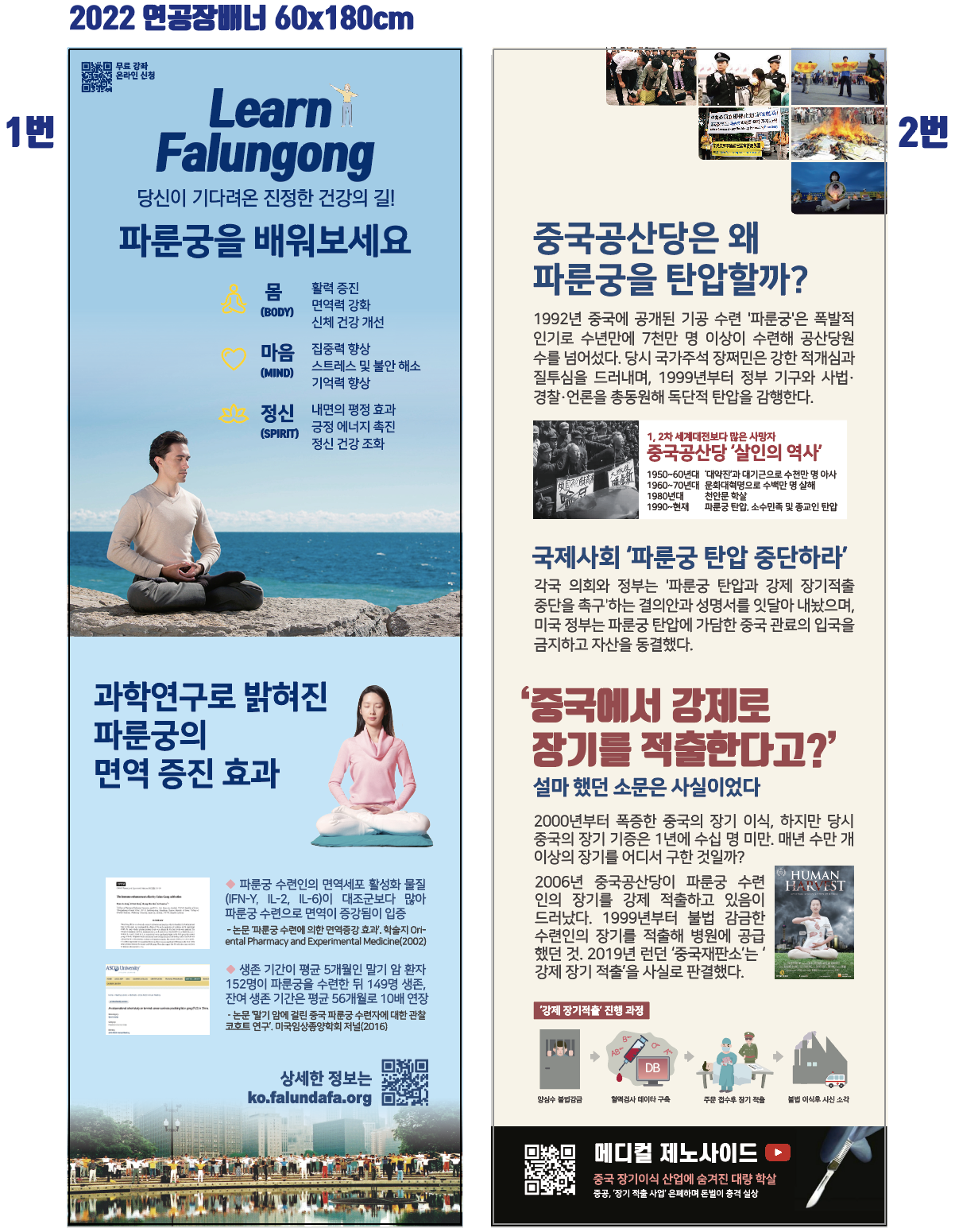 31837903_HBb52YCc_5fa8823b1694c67ffdffe061b422b8544f6f118f.png 이미지크게보기
