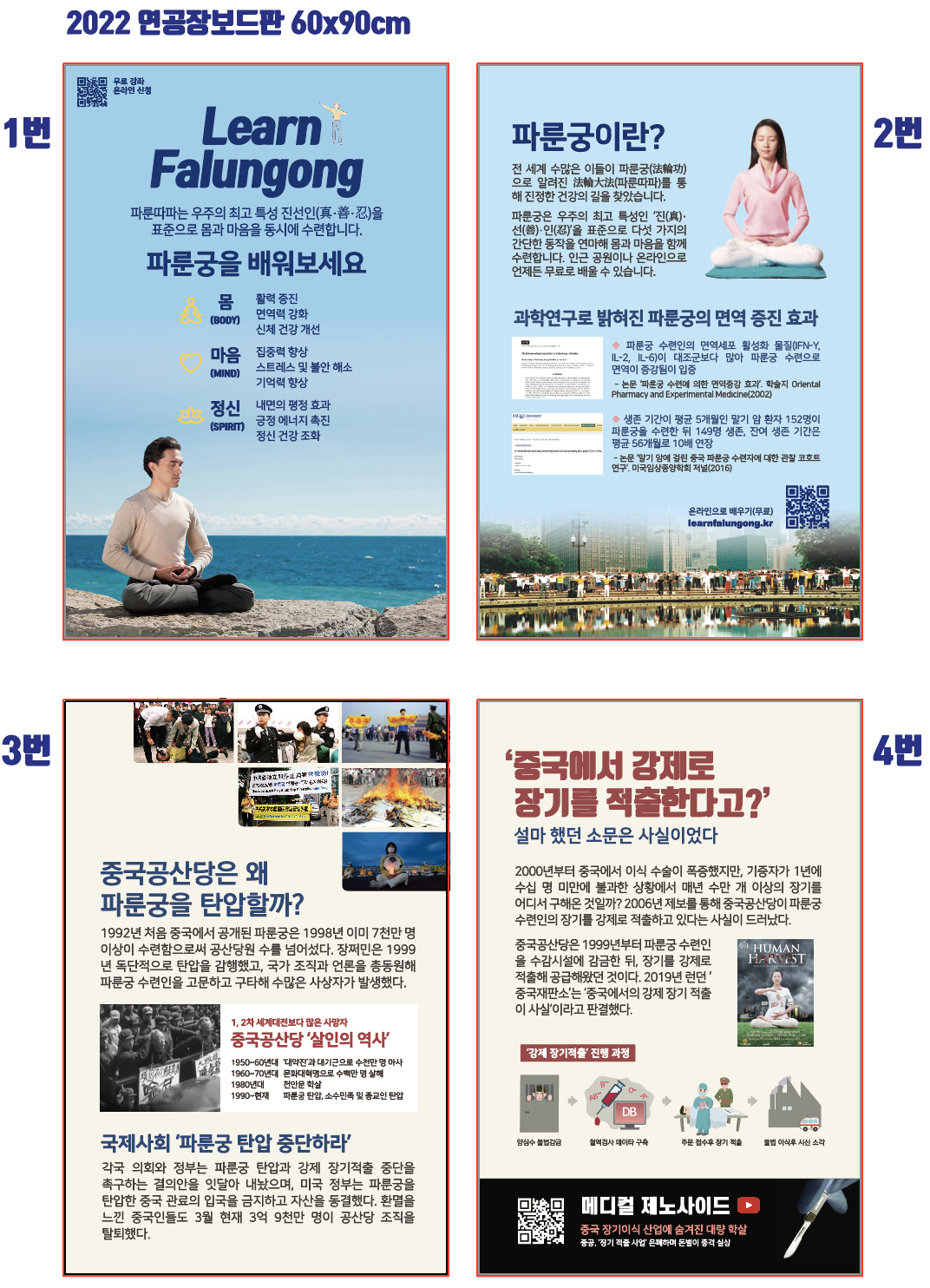 31837903_HEhlvoKA_3349c103e94dc94423d668e97e971c27ddcae279.png 이미지크게보기